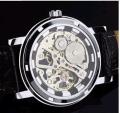 Часы-Скелетон Winner Classic Silver купить — интернет магазин Master-watches